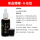 单品爆鲤升级版【50ml】1瓶