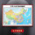 中国地图新版