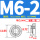 CLA-M6-2（100只）