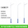 定制5米路灯杆镀锌钢材地笼