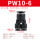 黑PW10-6一头插10mm两头6mm