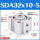 SDA32x10-S带磁