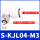 KJL4-M3白色
