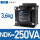 NDK-250VA