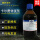 无吡啶 3-5mgH2O/ml 容量法