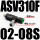 ASV310F-02-08S