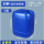 25L特厚蓝桶（15KGK款