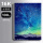 16K水粉纸【100张】160g