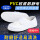 【PVC单网鞋】-白色