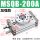 桔色 加强款MSQB-200A