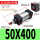 SC50X400