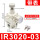 IR3020-030.01-0.8Mpa