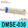 DMSE-030(三米)