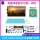 11.6触控RaspberryPad C套餐(8G