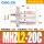 MHZL2-20C加长型常闭