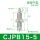 带螺纹精品CJPB15*5(3只）