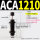 ACA1210-2 带缓冲帽
