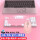 粉白色白光87键青轴机械键盘三模+蓝牙鼠标