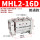 MHL2一16D普通款