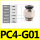 PC4-G01