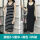黑粗3.5厘米+纯黑色长款背心裙2