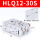 HLQ12X30S