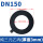 DN150(厚度3mm)