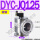 DYC-JQ125