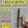 水砂包打磨锉刀1.0公分宽（焊接