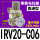 直通型IRV20-C06BG带表与托架