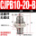 CJPB10-20-B