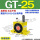 GT-25