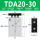 TDA20-30带磁