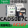 CAD50B7C【AC24V】 5常开