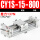 CY1S15-800