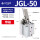 JGL-50-D 双压板