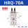 HRQ70A