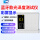 DG60-Pro（专业款）