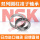 NN3022TBKRCC1P4/NSK/NSK