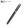 黑色特细钢笔（EF直尖0.35mm）