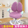 弹力儿童椅套紫色（不含椅子）