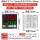 Pt100型双输出(继电器/固态SSR)