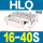 HLQ16X40