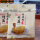 6袋竹盐焗鸡粉+6袋花生油