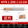 MTR1.5R0.1L6-D4（3支）