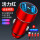 宝马1系双USB款30W红色+三
