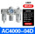 AC4000-04D自动排水