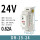 DR-15-24 24V15W