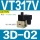 VT317V3D02 AC110V真空阀
