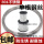 单根硬丝(微弹性中等硬度)